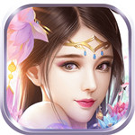 修仙世界福利版下载