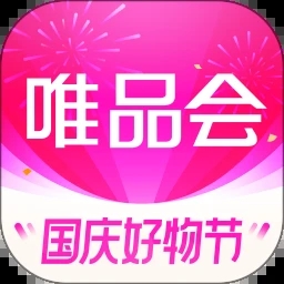 唯品会官方下载免费下载