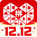 拼多多官方下载安装免费