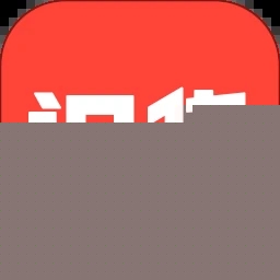 识货老版本下载