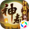 神都夜行录 V1.0.40