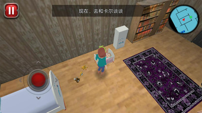 都市家庭生活手机版