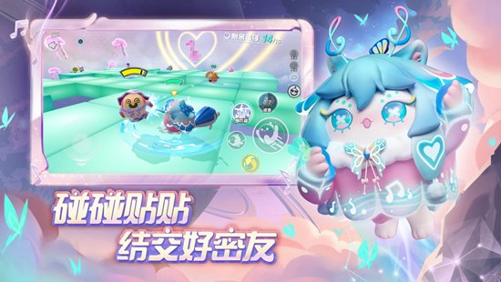 蛋仔派对假日蛋游会活动是什么 蛋仔派对假日蛋游会活动攻略