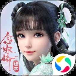 梦幻新诛仙安卓版下载 v0.169.510
