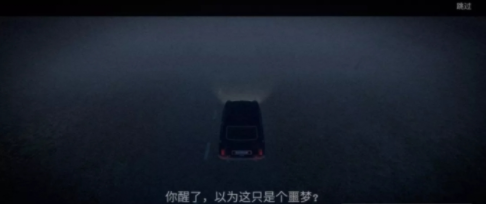 觉醒伊丽莎白的故事手游