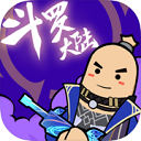 香肠派对先行服2024最新版  v14.4