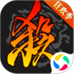 三国杀官方最新安卓版