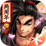 侍魂胧月传说无限勾玉 v1.44.0