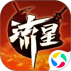 流星群侠传官方版 v1.0.4