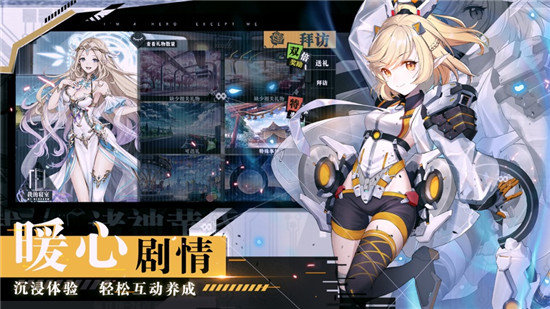 时逆最新版
