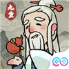 九重试炼手机版  V1.401