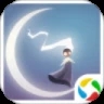 爱心推手2手游解锁版 V2.1.2