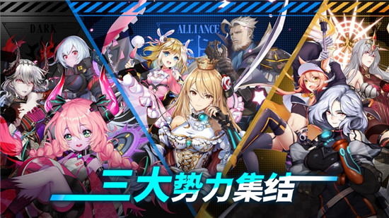 时逆最新版