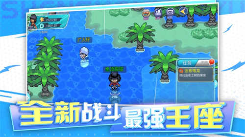 神兽领域解锁版ios版