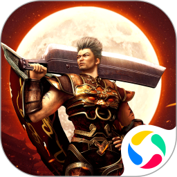 红月战神手游 v1.0.8003