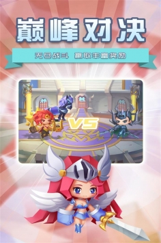 塔防纪元内购解锁版