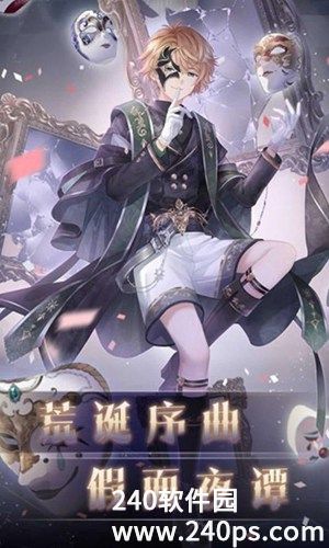 奇迹暖暖最新版本下载