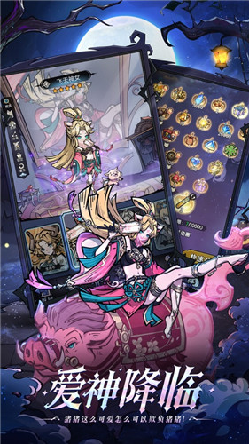魔镜物语正版下载