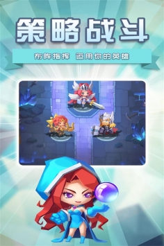 塔防纪元内购解锁版