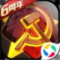 坦克前线手游正版  V6.0