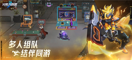 火柴人联盟3官方最新版本下载
