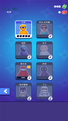 传奇忍者之战无限金币内购解锁版