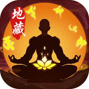 封仙之怒正版  V3.6.0