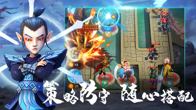 魔灵军团解锁版在线玩