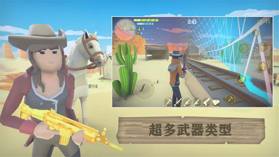 荒野大逃生无限钻石版