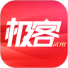 极客试用app安卓版