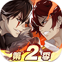 镇魂街武神躯手游破解版 v2.38.1