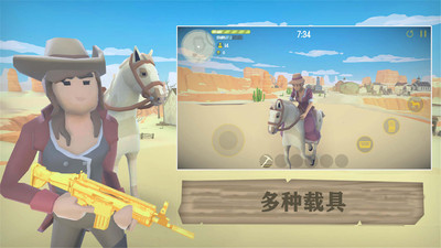 荒野大逃生无限钻石版