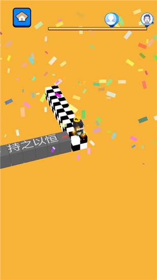文字快跑最新版