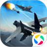天天空战英雄精简版  V1.2