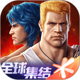 魂斗罗归来官方正版 v1.48.92.2523