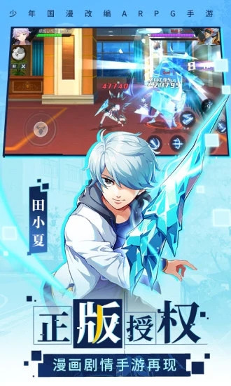 神俑降临手游解锁版
