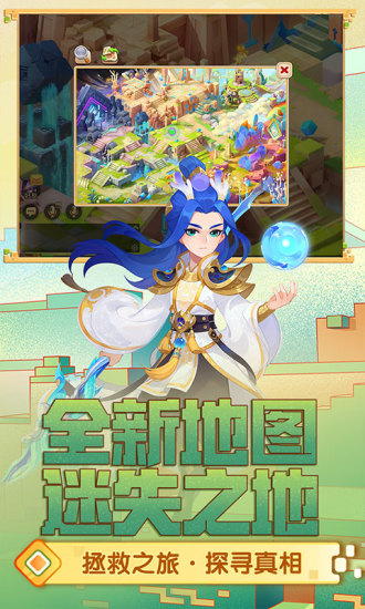 梦幻西游无限破解内购版
