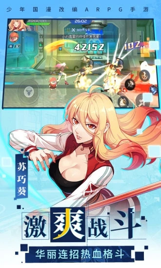 神俑降临手游解锁版