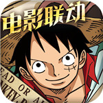 航海王启航2.0官方下载  v21.1.8