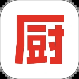 下厨房app官方免费下载安装