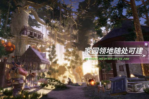 黑暗与光明最新版下载