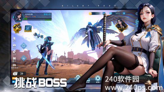 女神星球最新版下载