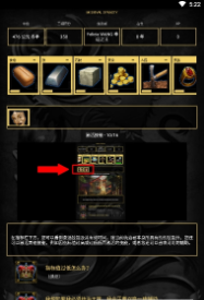 王的游戏MedievalDynasty手游