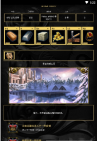 王的游戏MedievalDynasty手游