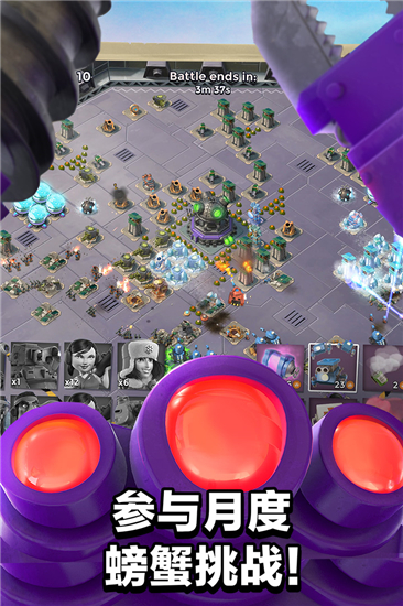 海岛奇兵精简版999999钻石