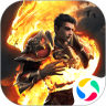 屠龙破晓无限元宝金币版 v3.3.24