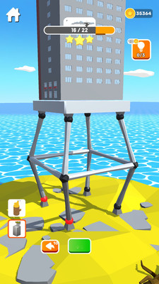搭建高手iOS