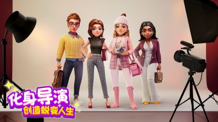 奇迹制作人手游