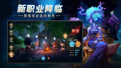 云上城之歌手游官方版