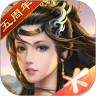 七雄争霸手游 V7.9.6